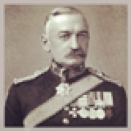 Colonel Frank